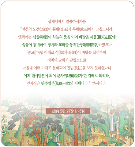 1350203_tsbn